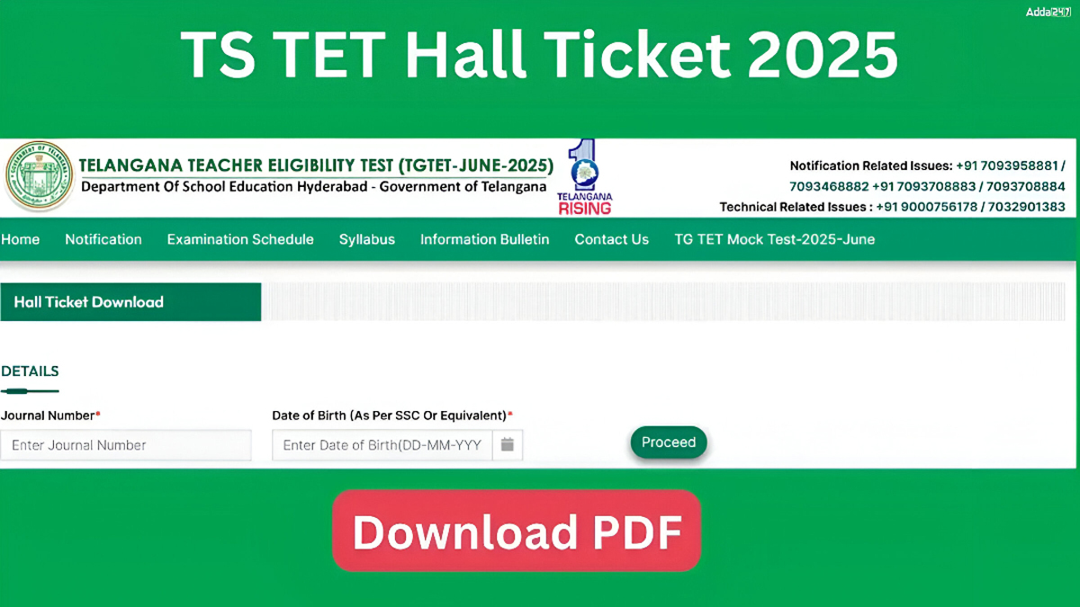 TS TET Hall Ticket 2025