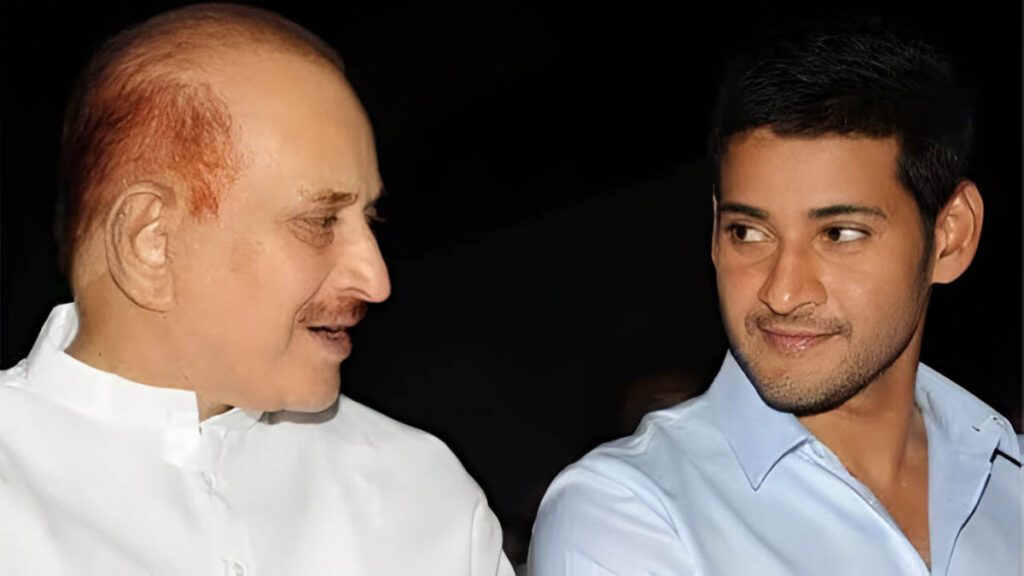 Thinking Of You Every Day Mahesh Babu