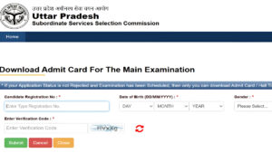 UPSSSC Junior Assistant Main Exam 2025