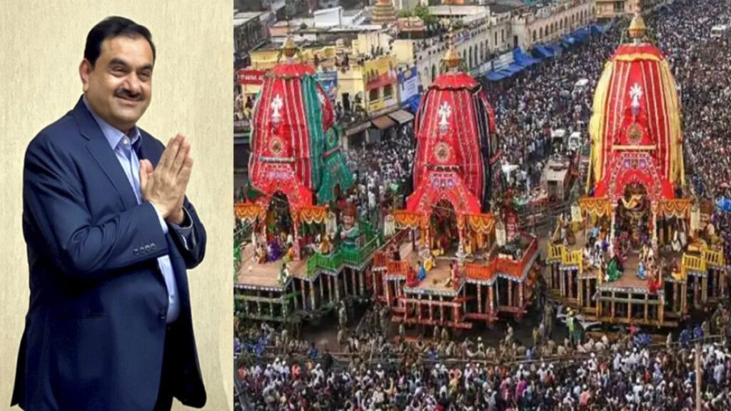 Gautam Adani and Family Deepen Devotion at Puri's Grand Jagannath Rath Yatra, Spearhead Extensive 'Prasad Seva' Initiative