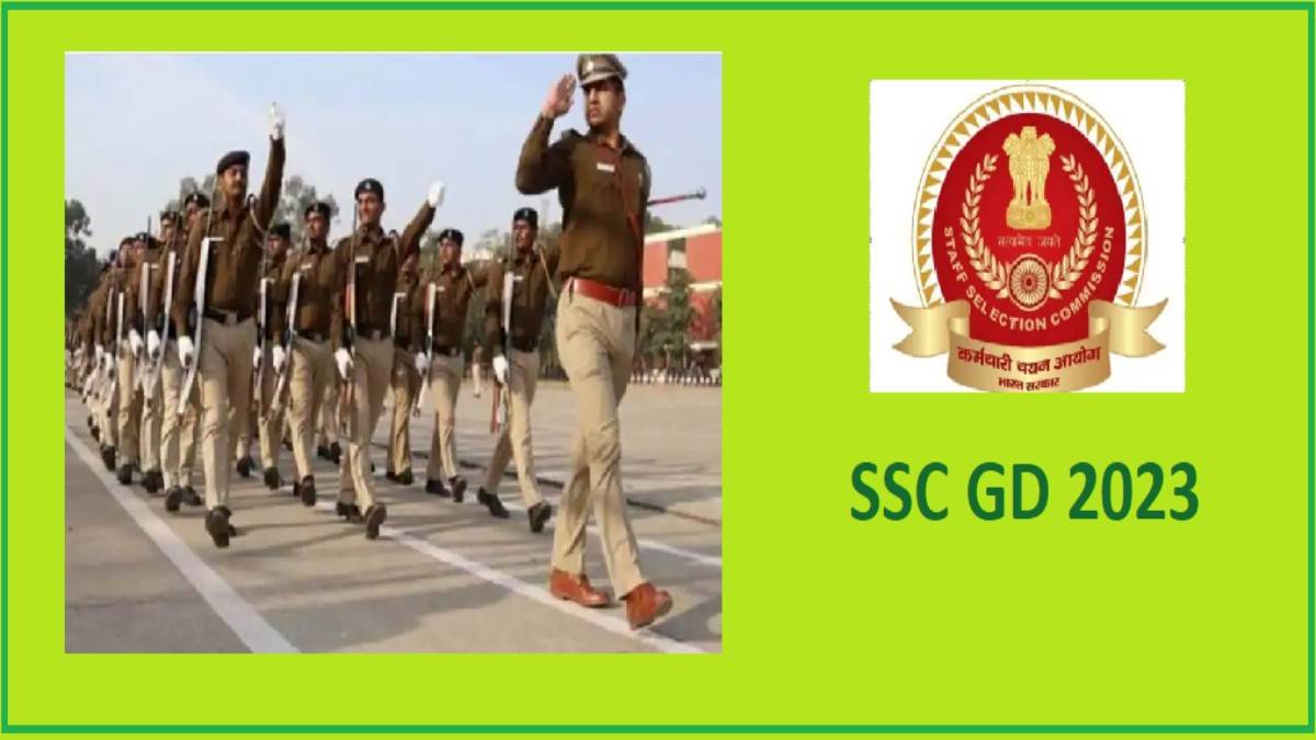SSC GD Constable PET/PST Dates Announced