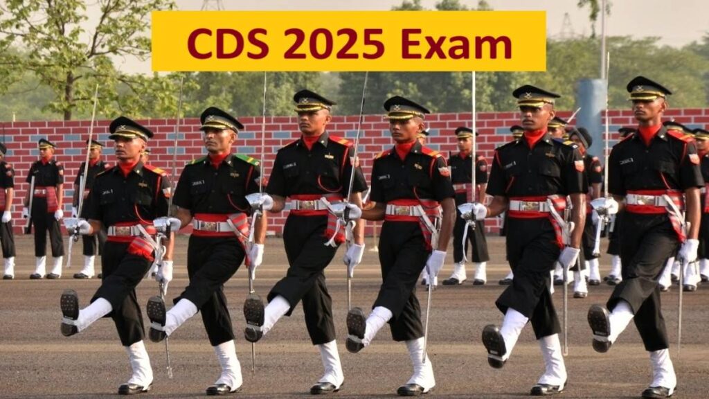 CDS (2) 2025 Examination Set for September 14
