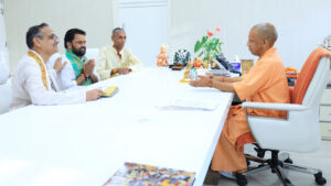 Achal Krishna Shastri Yogi Adityanath