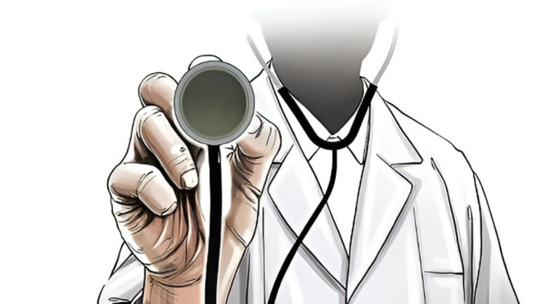 Medical College Regulation