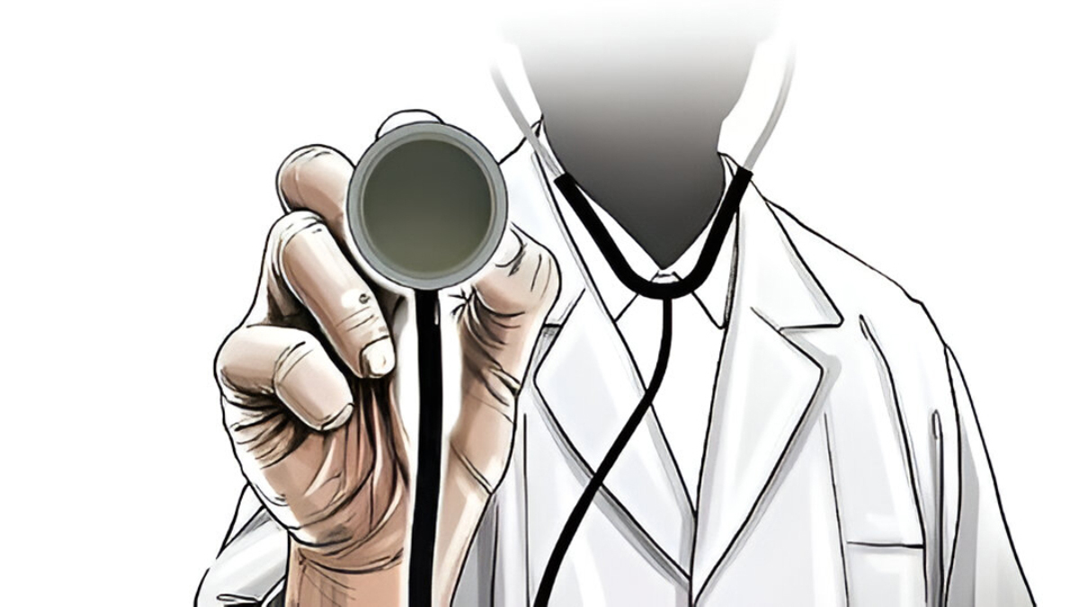 Medical College Regulation