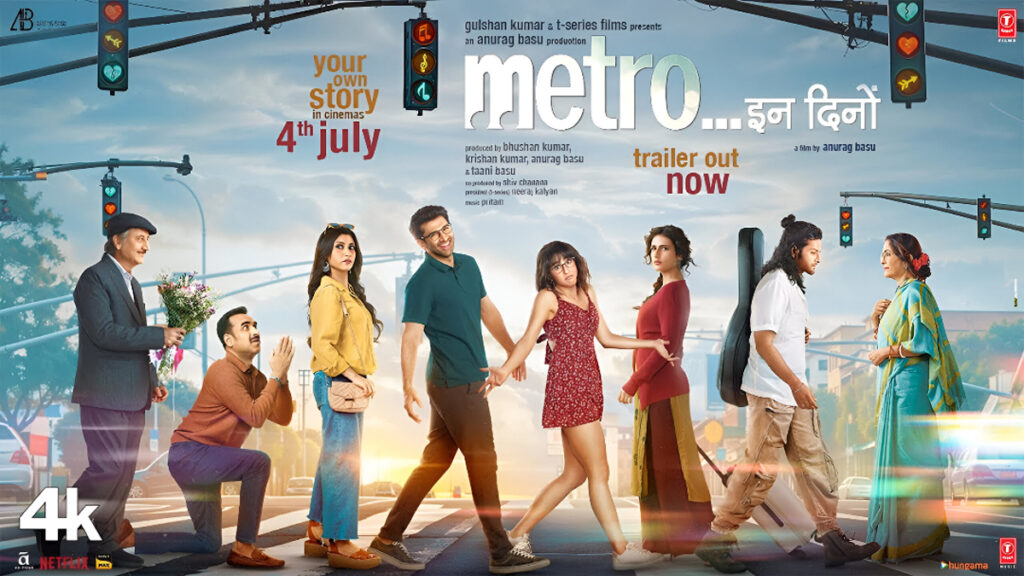 Metro… In Dino
