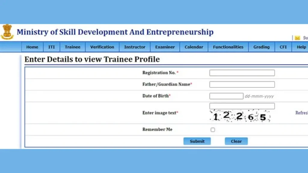 NCVT ITI Admit Card 2025