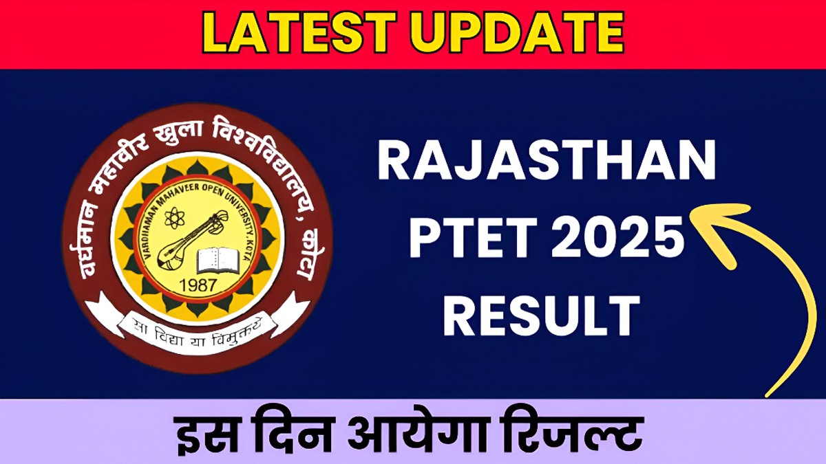 Rajasthan PTET 2025 Results Declared