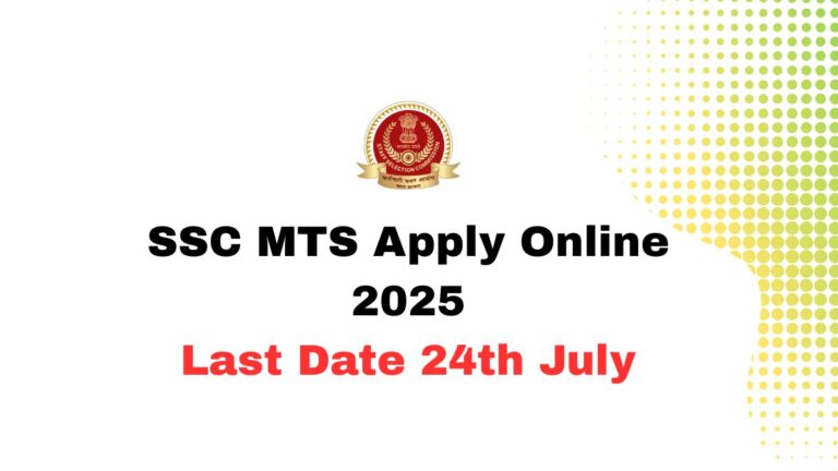Don't Miss Out! SSCMTS Registration 2025 Closes Tomorrow on ssc.gov.in