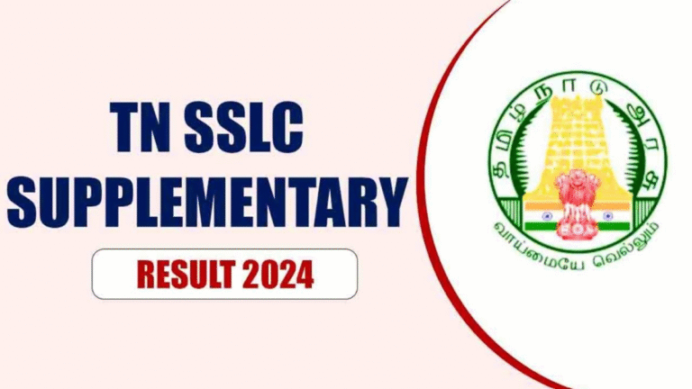 DGE Tamil Nadu Releases Class 10 & 11 Supplementary Exam Results 2025
