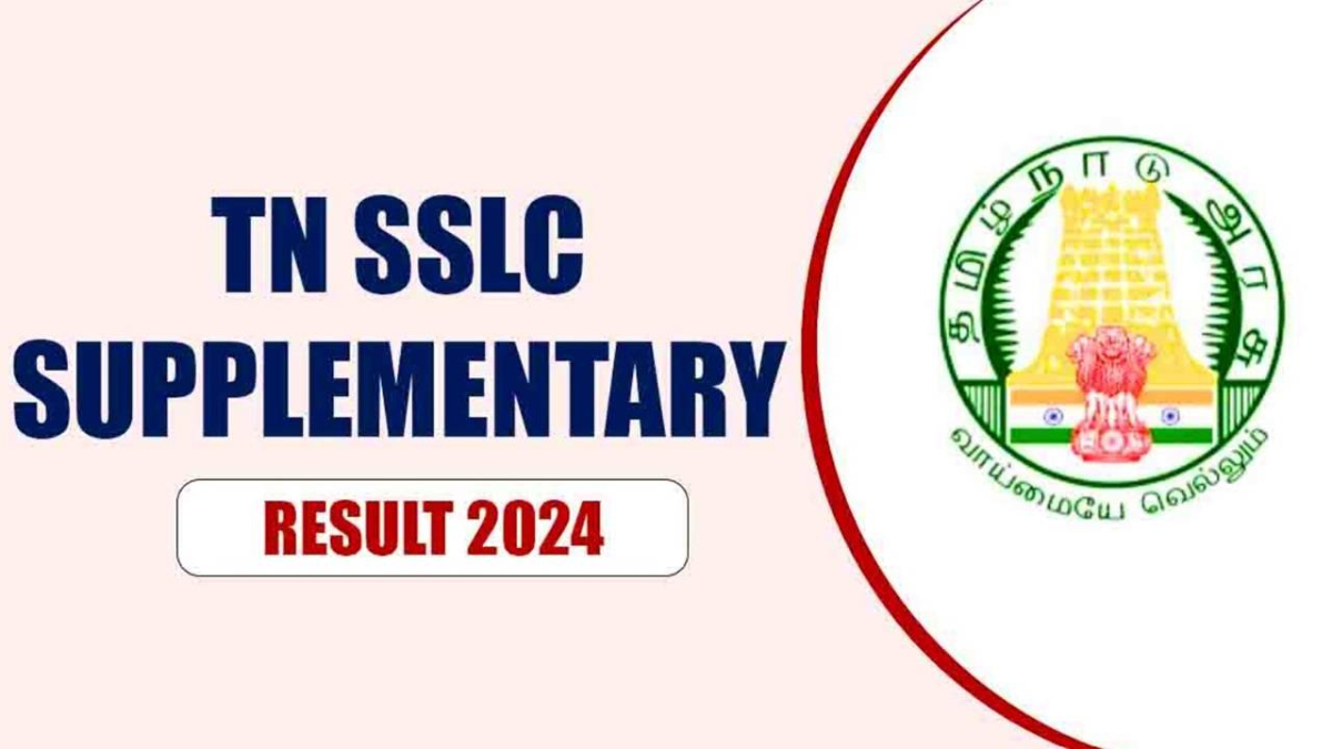 DGE Tamil Nadu Releases Class 10 & 11 Supplementary Exam Results 2025