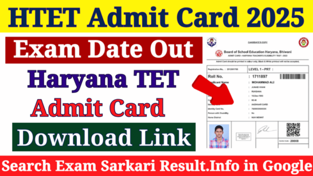 HTET 2024 Admit Cards Released