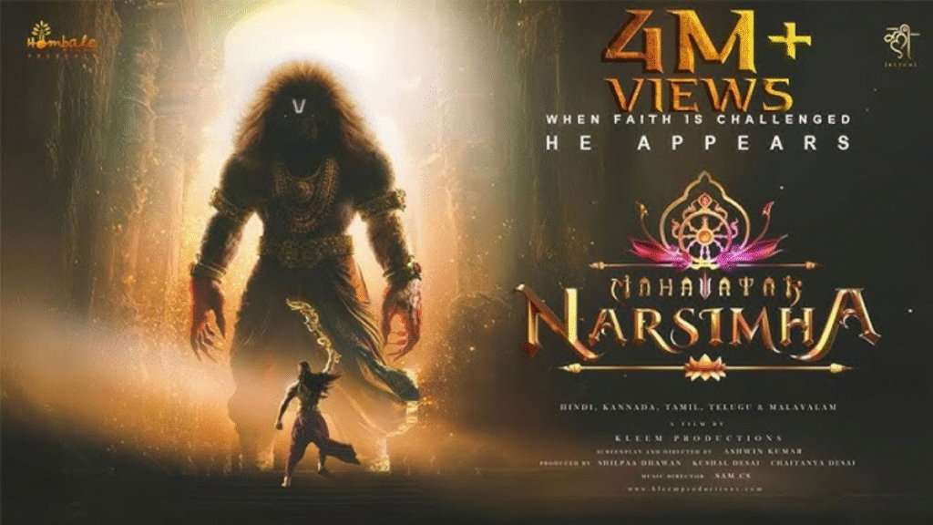 Mahavatar Narsimha