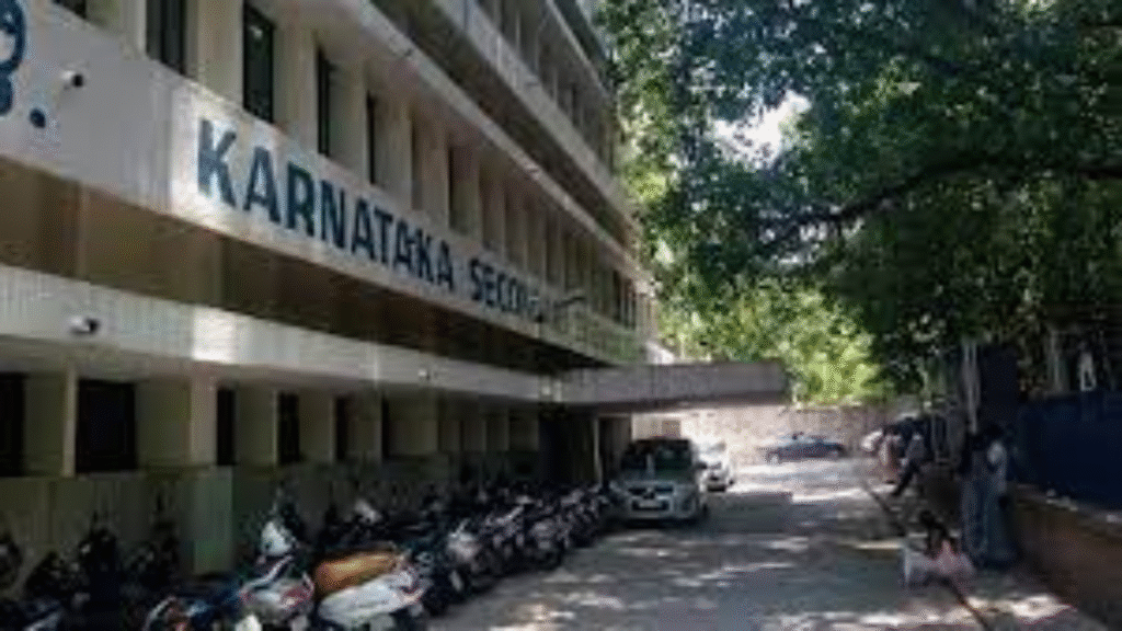Karnataka School Examination and Assessment Board (KSEAB),