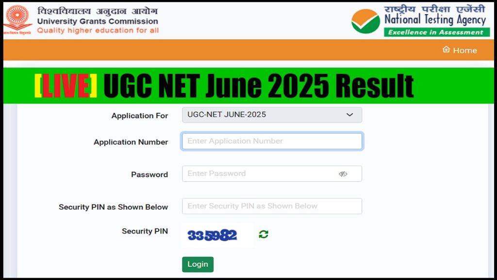 NTA UGC NET June 2025 Session Results Declared: