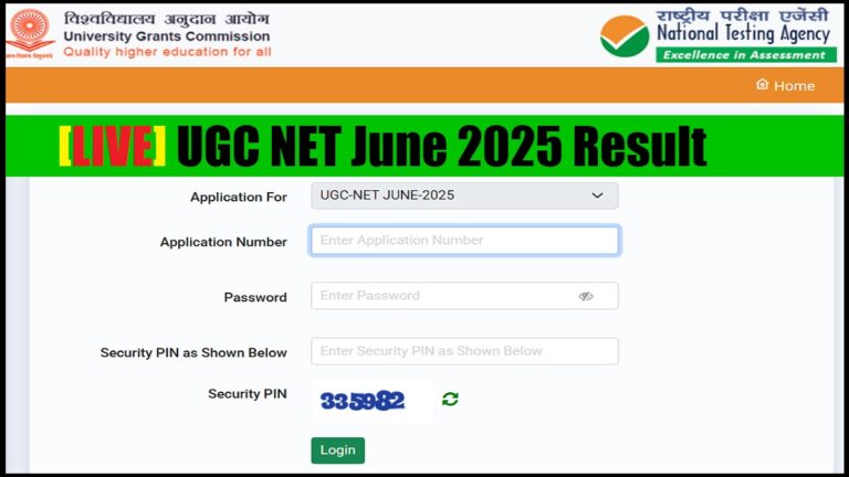 NTA UGC NET June 2025 Session Results Declared: