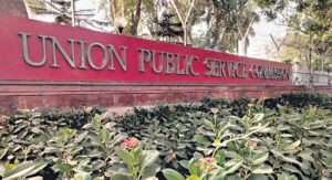 Union Public Service Commission