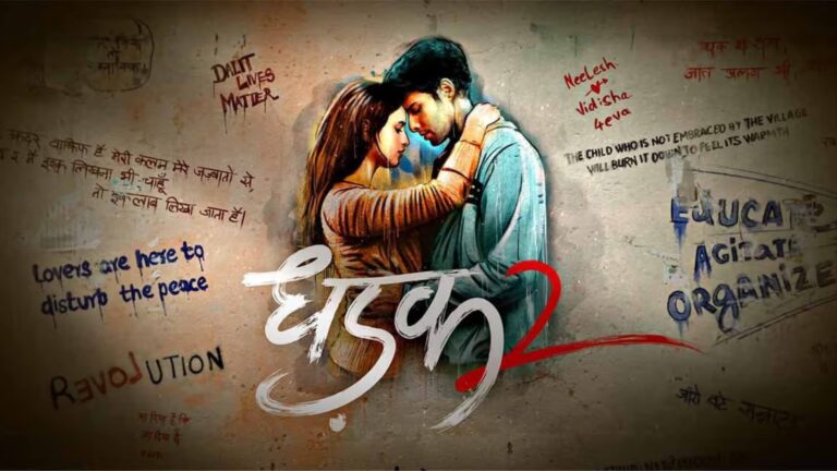dhadak-2