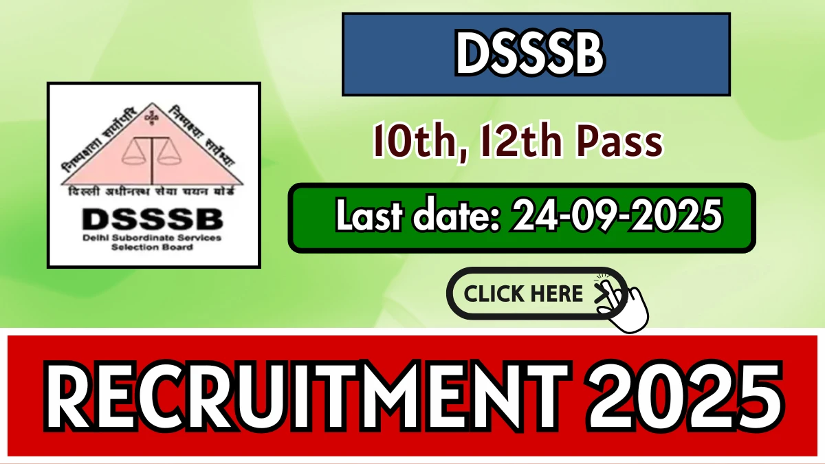 Delhi High Court Jobs: DSSSB