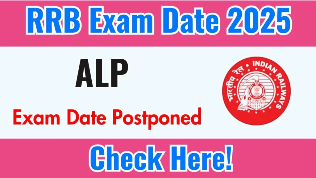 RRB ALP Exam