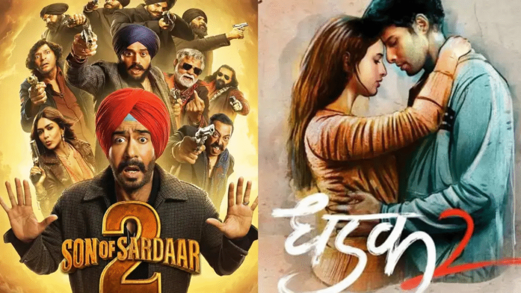 write the tittle  for this artical Ajay Devgn's 'Son of Sardaar 2' Box Office