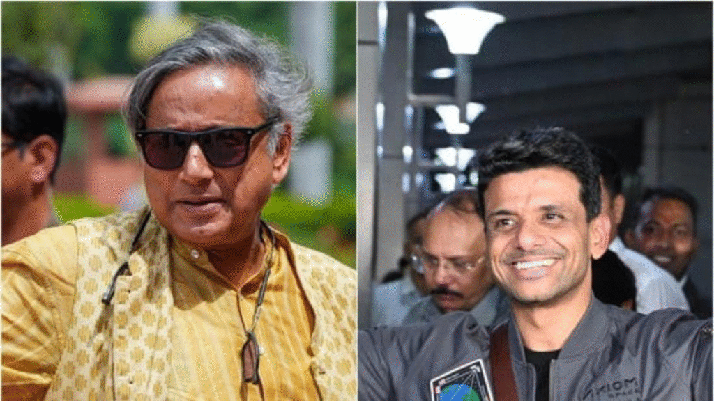 Shashi Tharoor praised Shubhanshu Shukla,