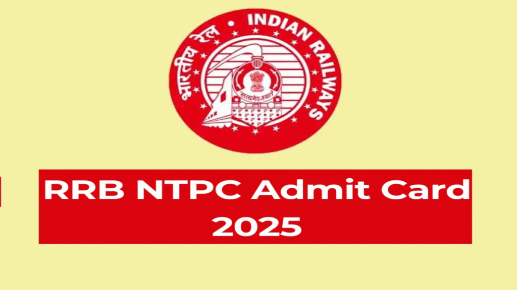 RRB NTPC CBT 1 Admit Cards Released