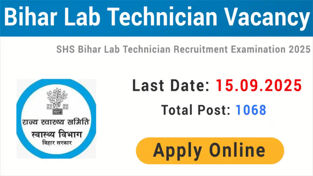 Lab Technician Vacancies in Bihar