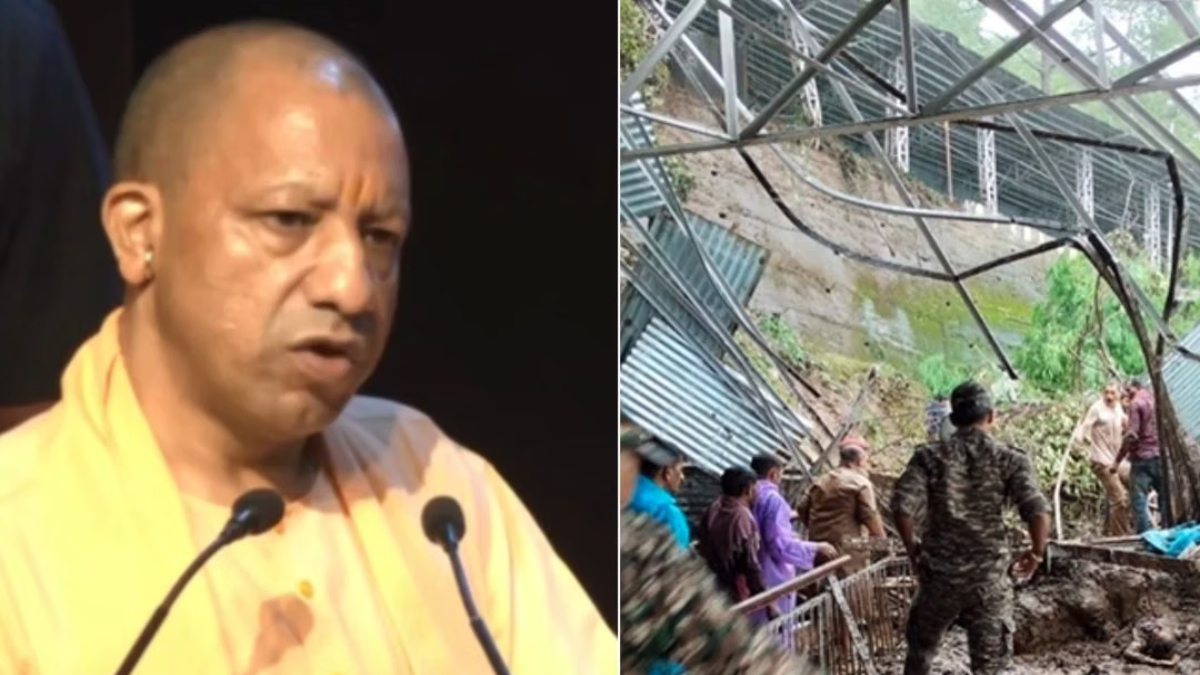 Yogi Adityanath