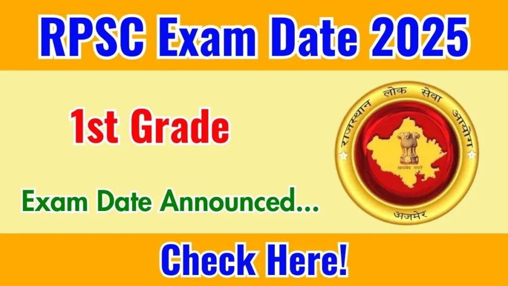 RPSC 1st Grade Teacher Recruitment 2025