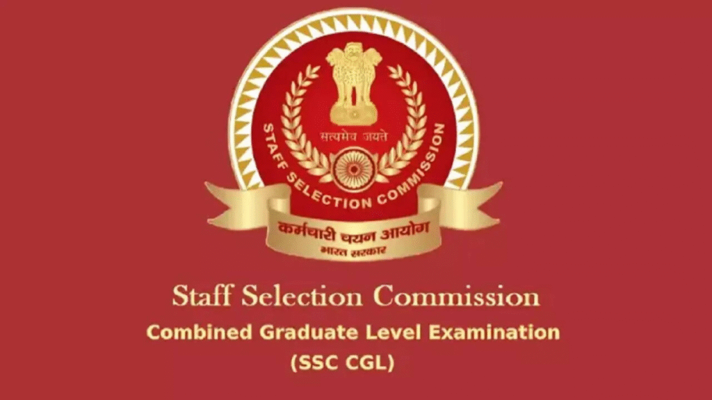 Staff Selection Commission (SSC)