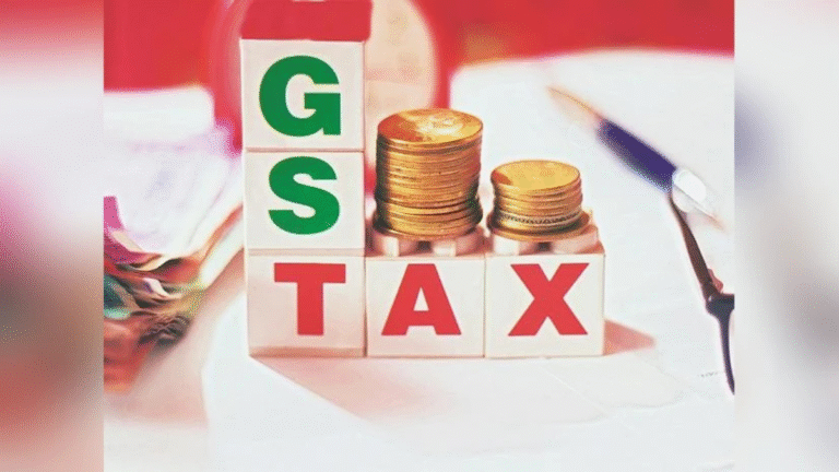 GST Council Meeting