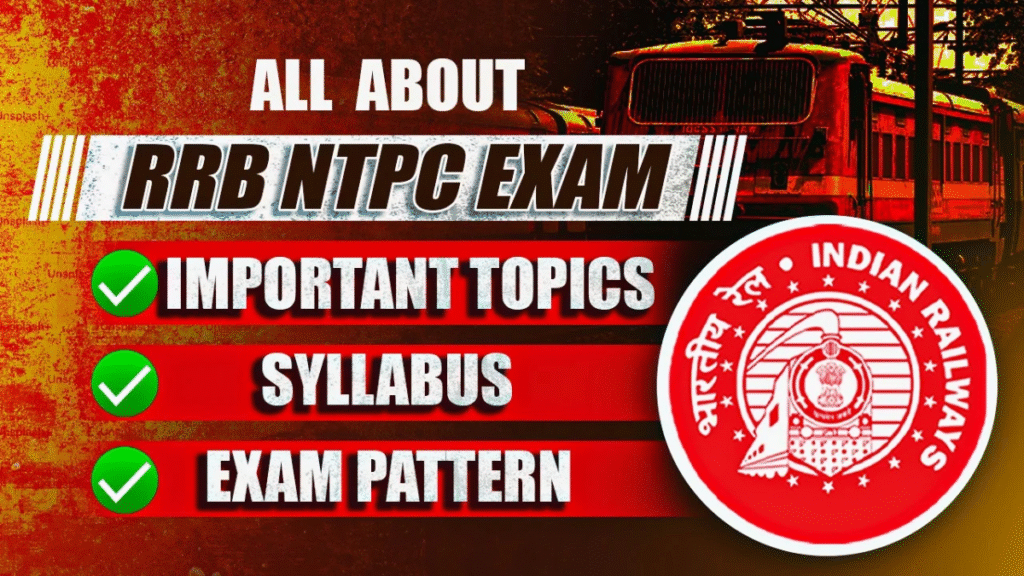 RRB-NTPC