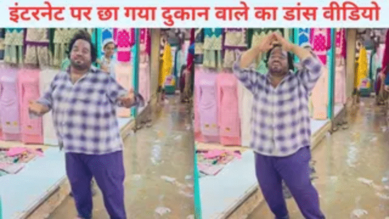 shopkeeper, dressed in a simple kurta