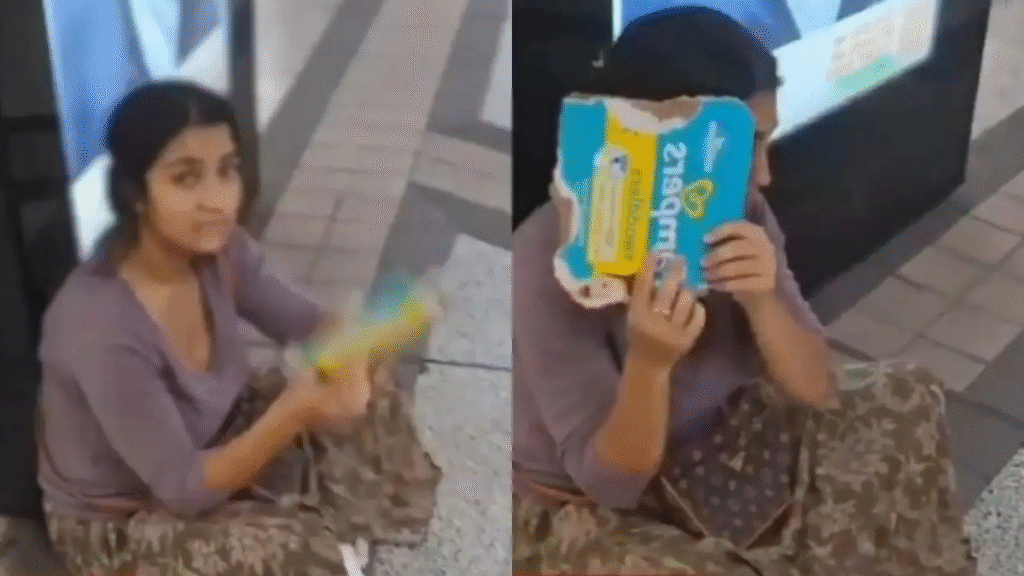 Viral Video of 'Begging' Woman at Canadian Station