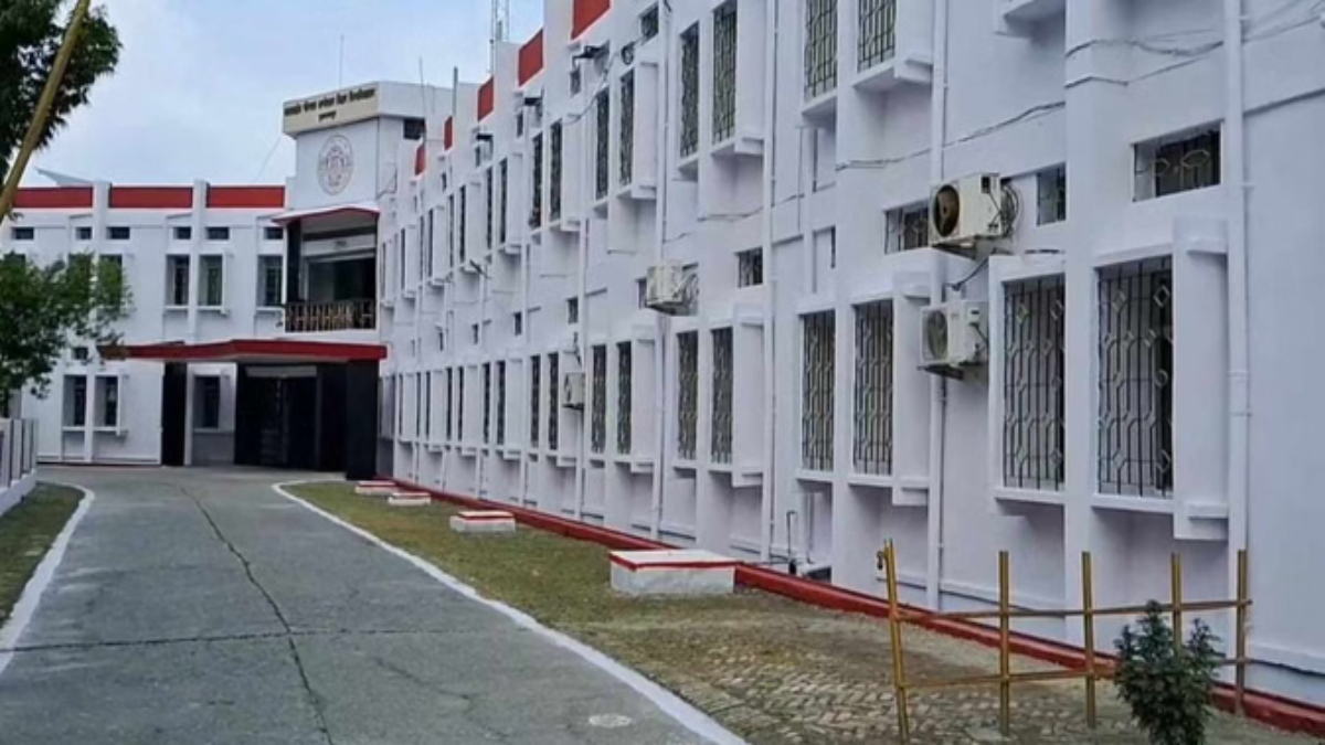 university in Bihar,