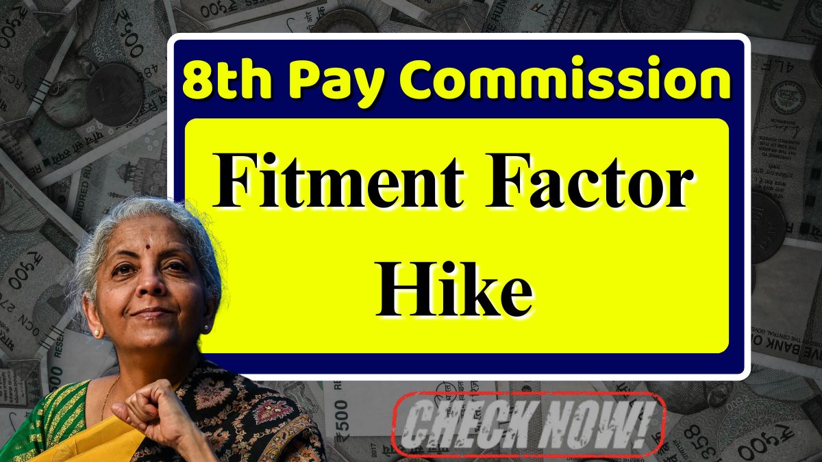 8th pay commission