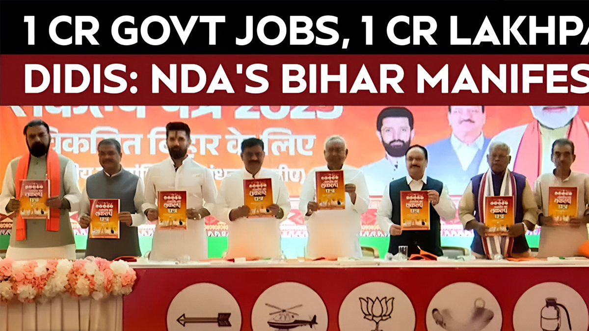 Bihar NDA Pledges 1 Crore Jobs