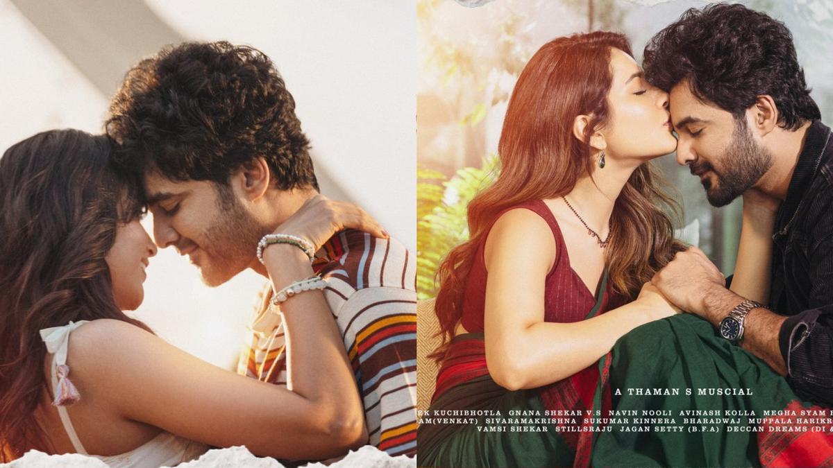 Telusu Kada First look