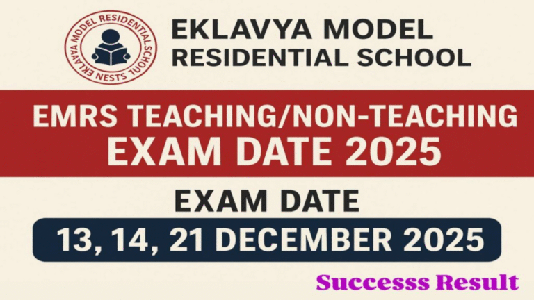 EMRS 2025 Exam Dates Out