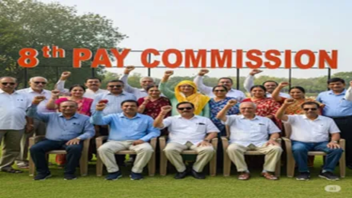8th Pay Commission Formed