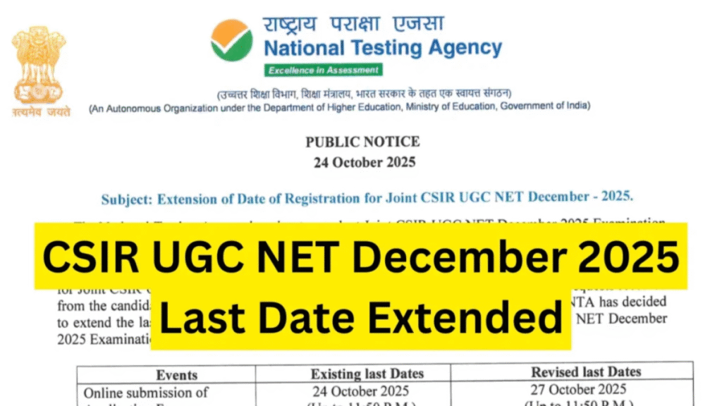 CSIR UGC NET