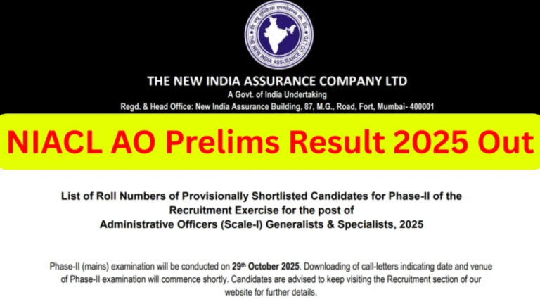 NIACL AO Prelims Score Card 2025 Release