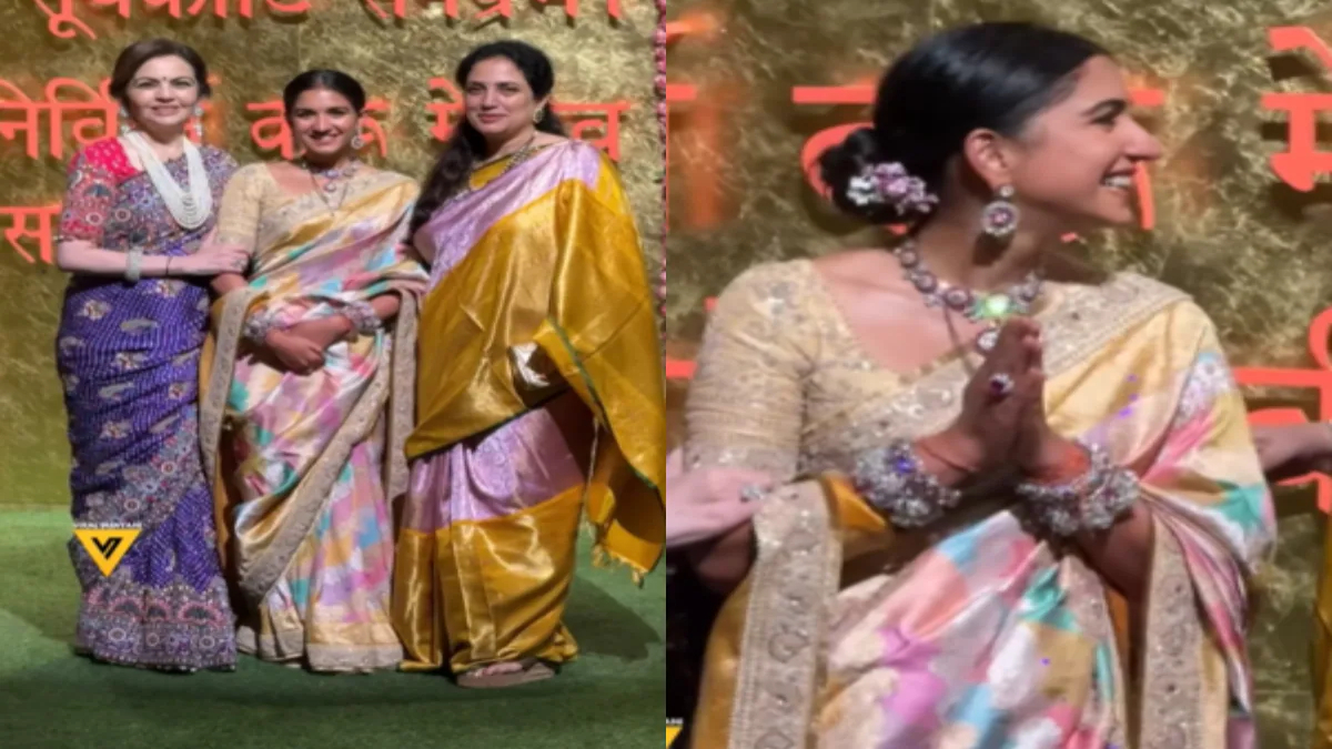 Radhika Merchant's Birthday