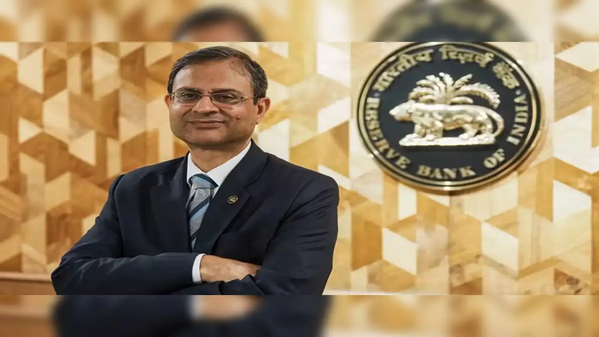 RBI MPC Pauses, Raises FY26 Growth Forecast