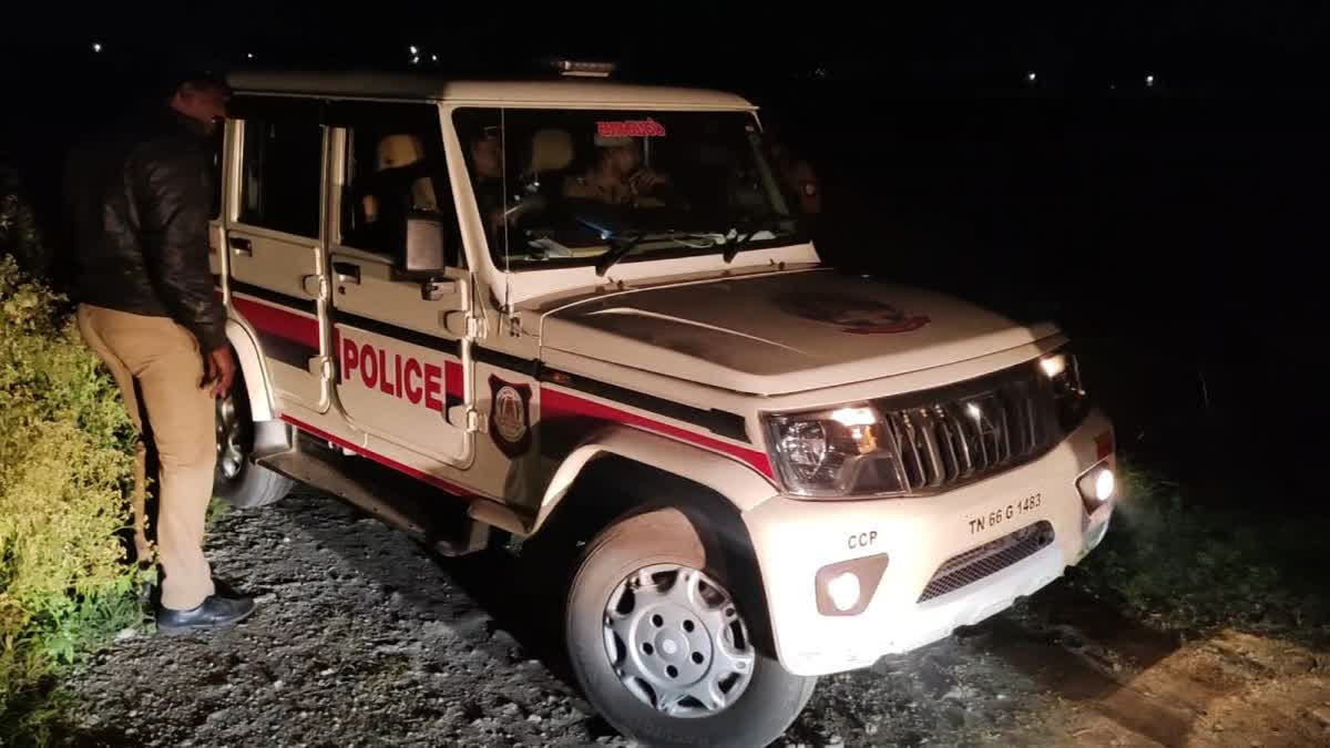 Rape Case Arrested After Police Encounter