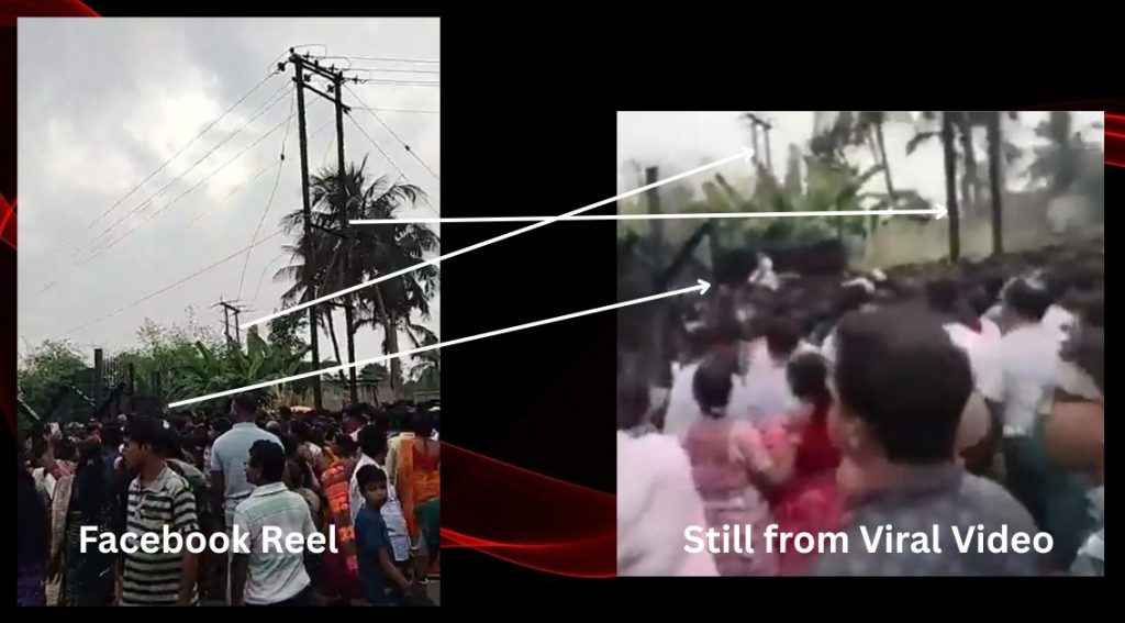 Festive Gathering Falsely Labeled