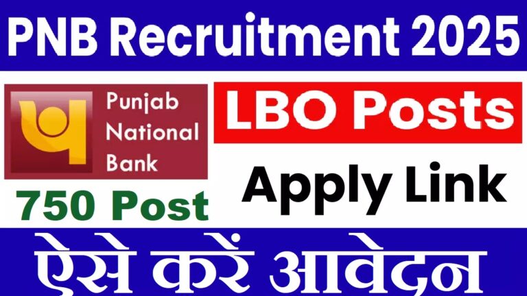 PNB LBO 2025