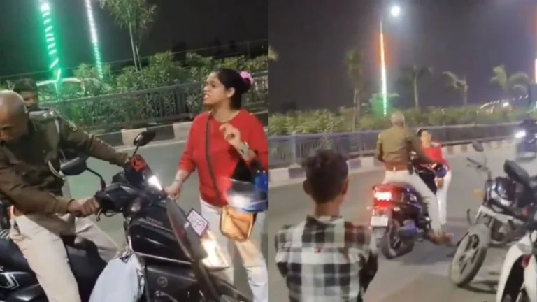 Pregnant Woman Dragged in