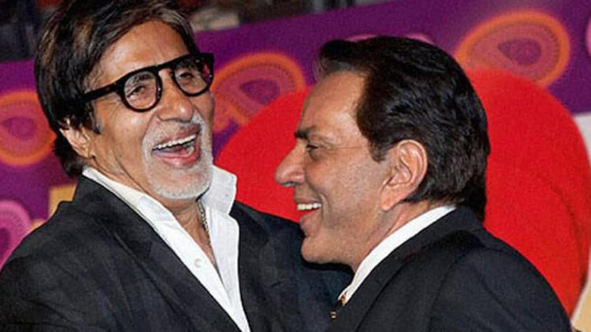 Bachchan’s Privacy Plea After